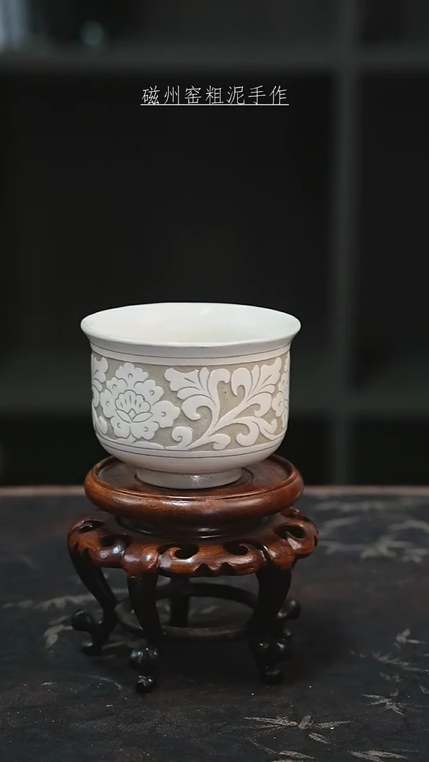 磁州窑纯手工艺术茶器（微瑕）