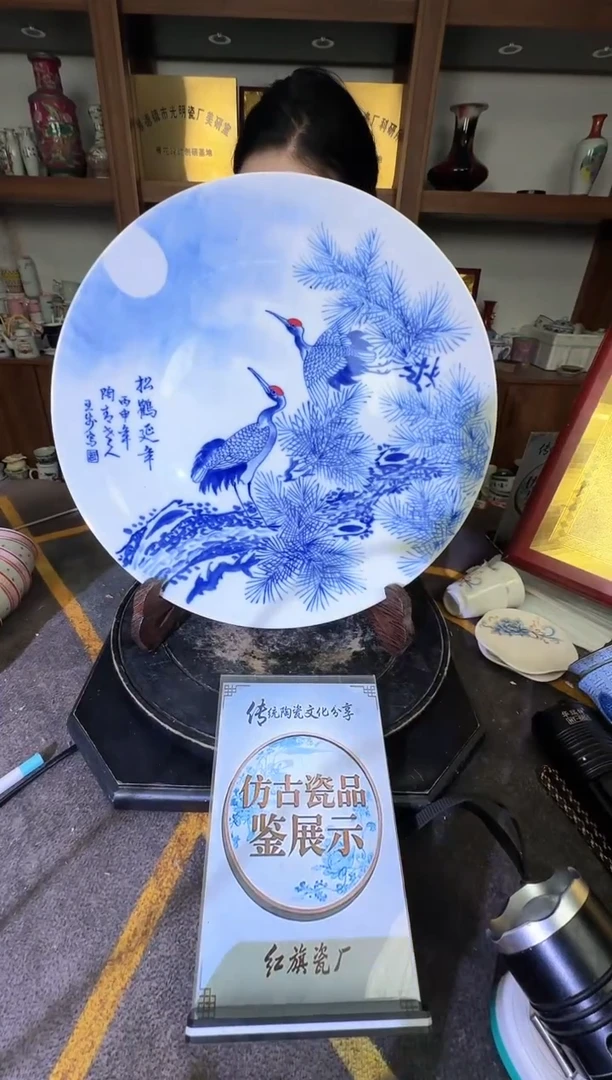 其他A952景德镇制陶瓷一件