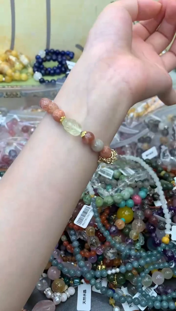 未镶嵌手链日光石144