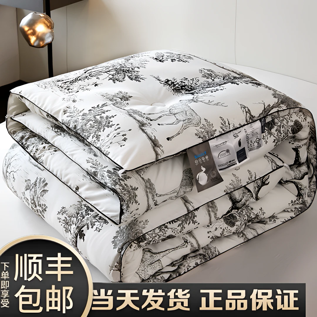 纯手工桑蚕丝被正品夏凉被春秋被冬被加厚子母被芯空调被婚被家用