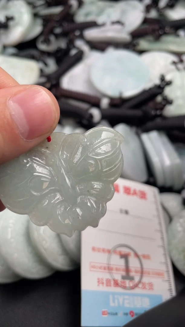 【闪购商品】翡翠吊坠(不含链)未镶嵌1