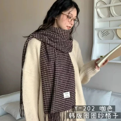 雅姐严选 羊毛羊绒围巾 Y-202
