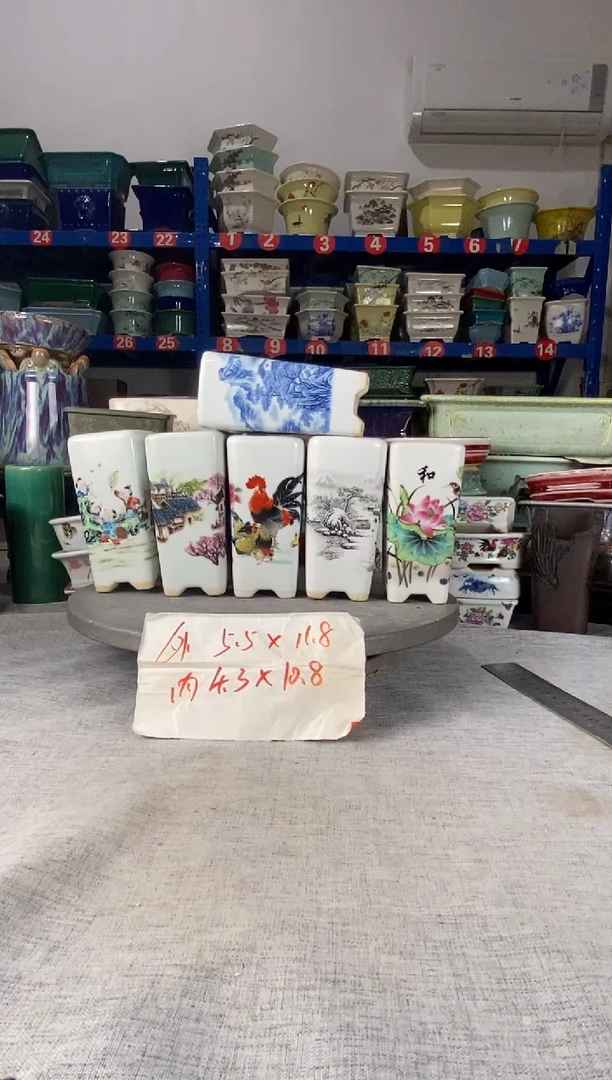 252904六只签筒花盆