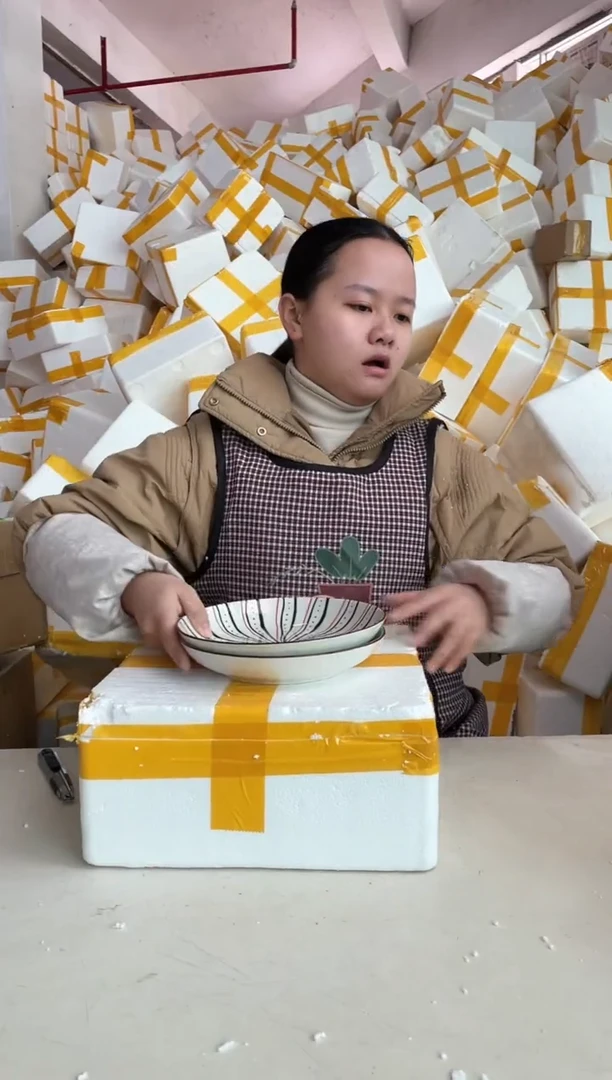 【闪购商品】瓷2.11-23