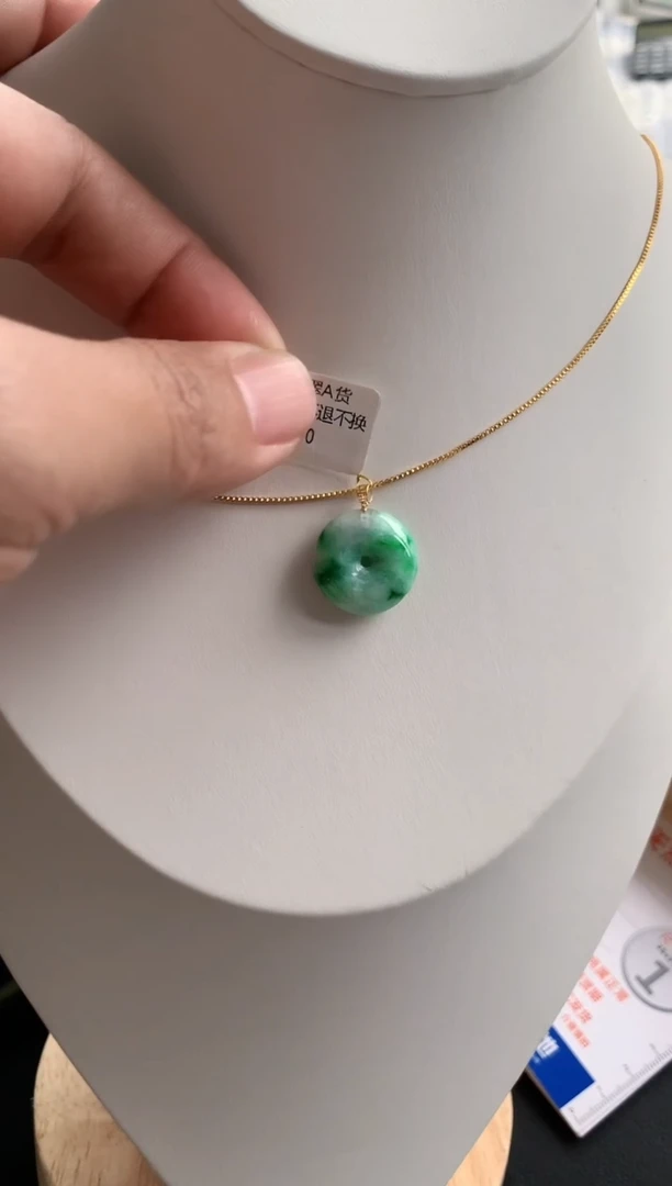 颈饰18K金镶嵌翡翠3