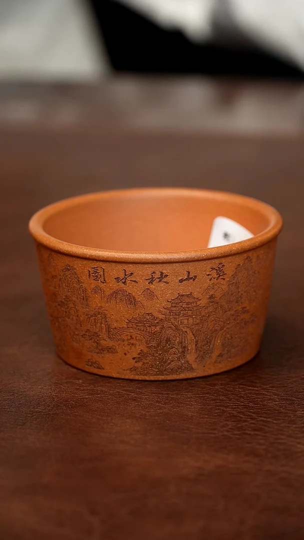 【闪购商品】紫砂茶壶黄降坡平底杯80cc