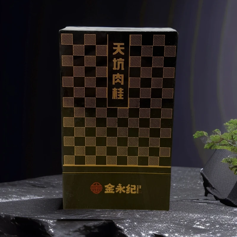 金永纪 天坑肉桂 18g 2泡品鉴装 武夷岩茶 乌龙茶