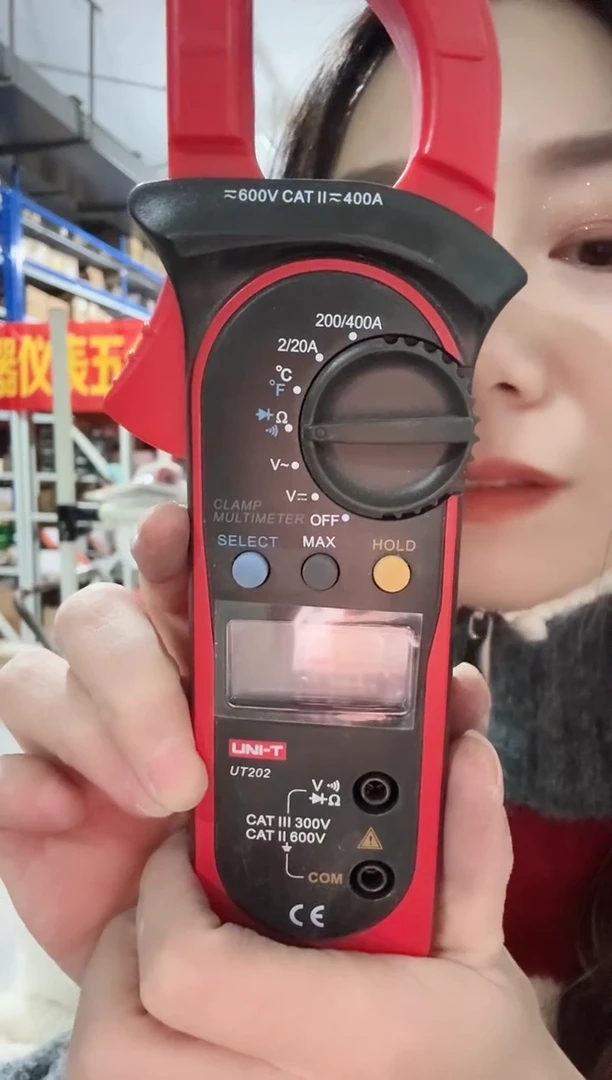 拆套装 UT202钳形表