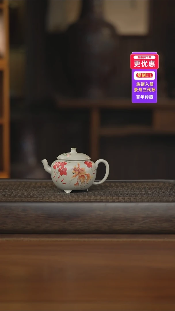 茶壶紫砂紫砂壶紫砂壶