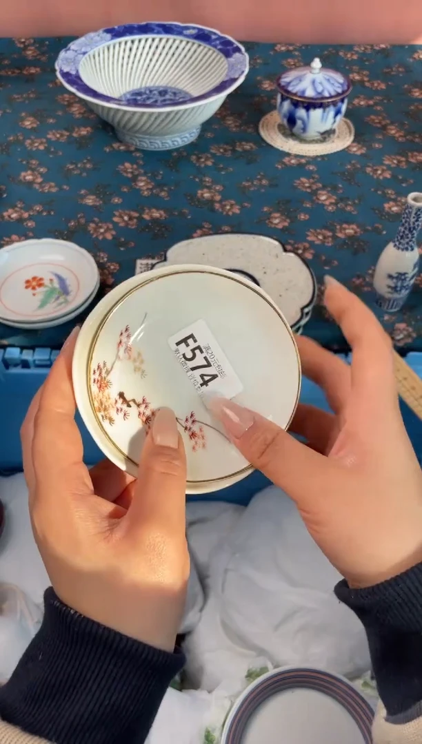 瓷片J****c瓷器瓷器F574