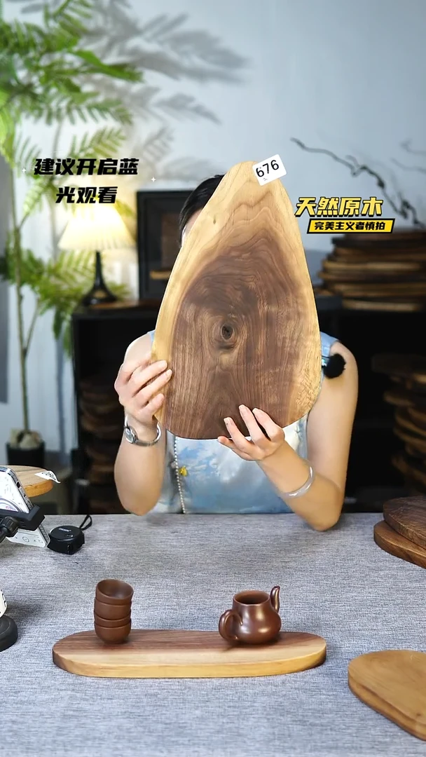 木北美黑胡桃原木.干裂疤结不属于商品质量问题完美主义者慎拍