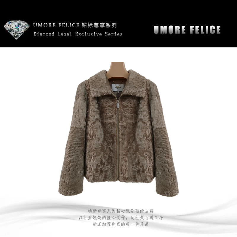 UMORE FELICE华斯皮草【杨红霞甄选】时尚奢华皮草服装