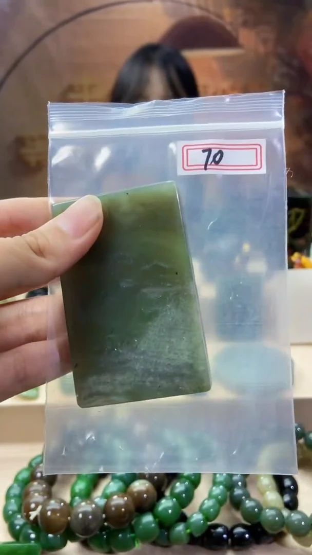 未镶嵌和田玉挂件1