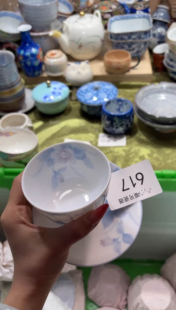 瓷片丹*仔闪购类型 定向 丹妹仔