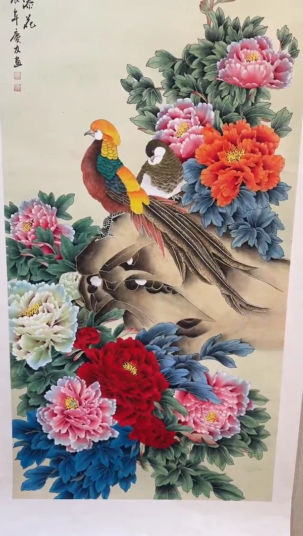 国画国画L 国画李庆友大易美术馆本人作品48