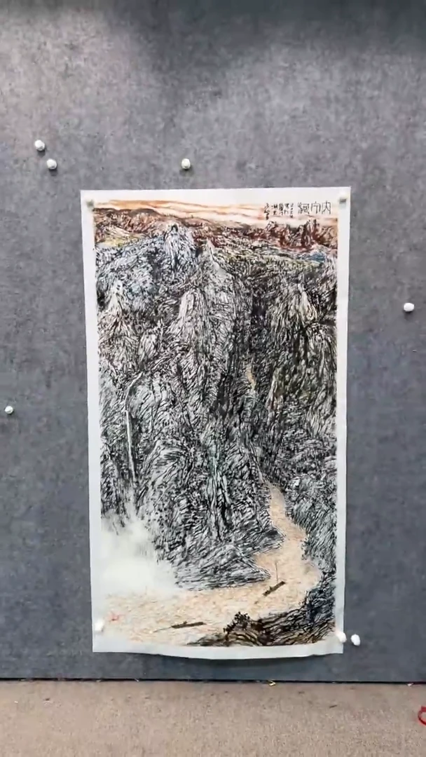 【闪购商品】书法pmw不二轩旗舰店国画LXS4