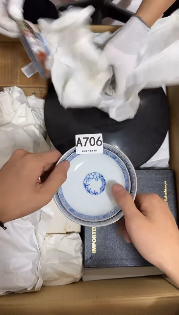 瓷片肥?706 中古商品，谨慎购买