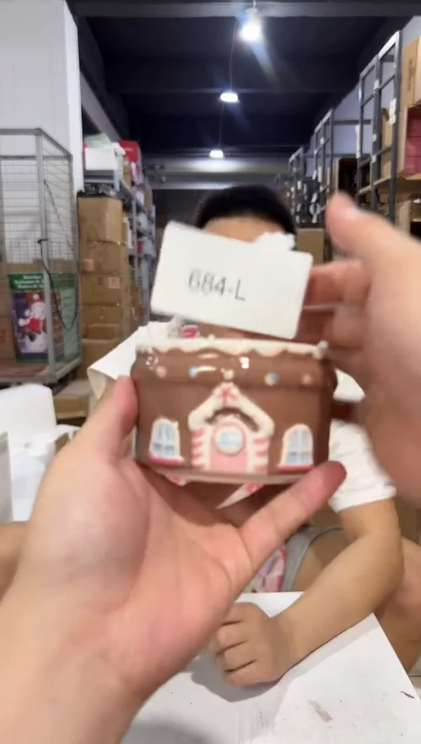 瓷片684-l孤品默认微瑕不退不换