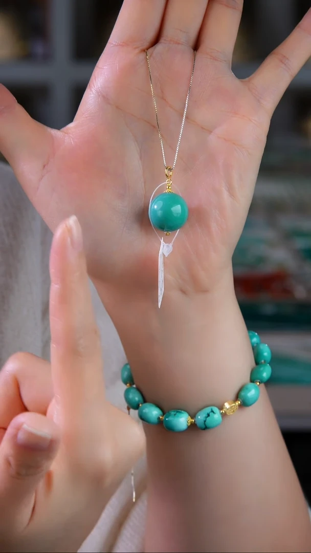 18K金镶嵌绿松石吊坠(不含链)多样性发货