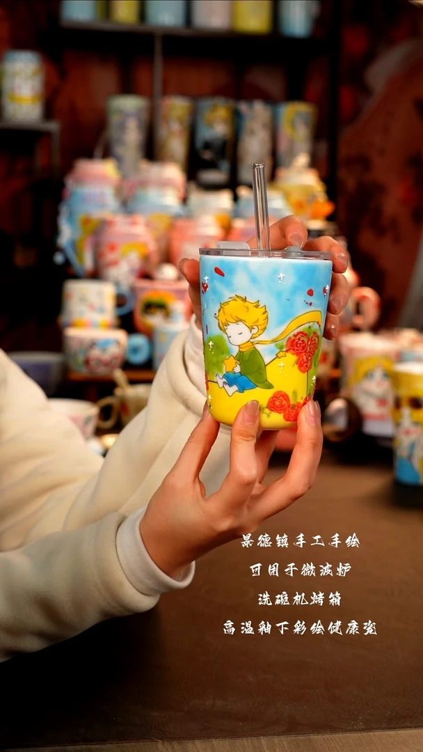 景德镇手工手绘陶瓷杯杯