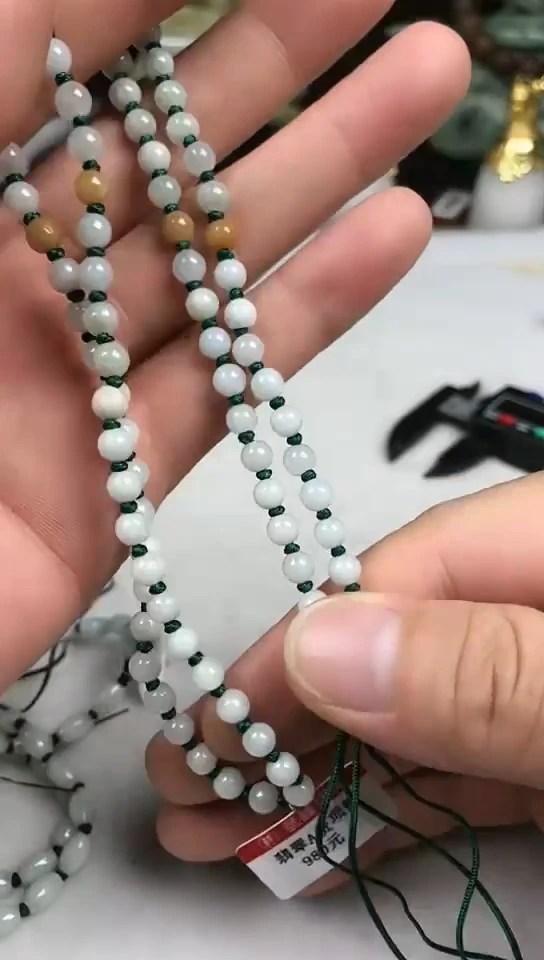未镶嵌挂件翡翠项链5+