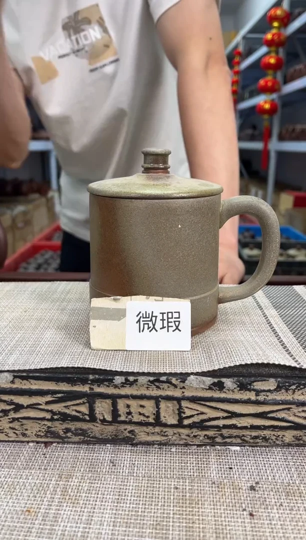 茶杯紫砂微瑕紫砂盖杯泡沫装