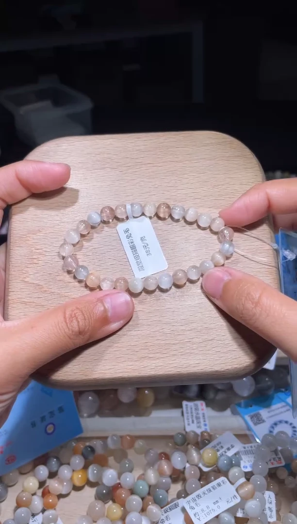 【闪购商品】水晶手链未镶嵌21号多样性发货一U 6+