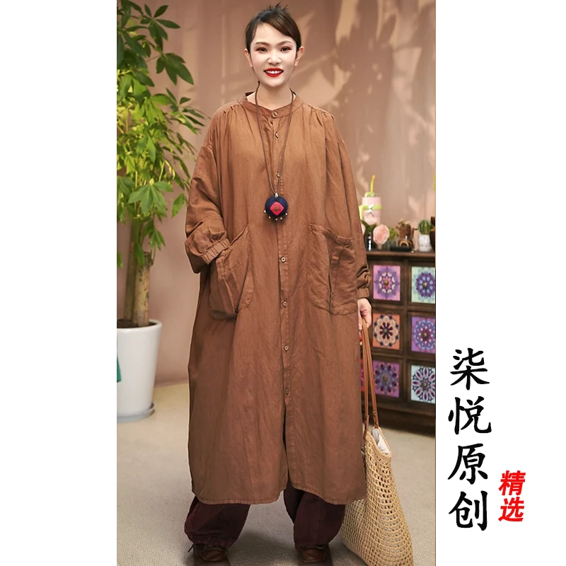 【柒悦】复古做旧炒色立领单排扣长款裙袍（衣长105胸围172）