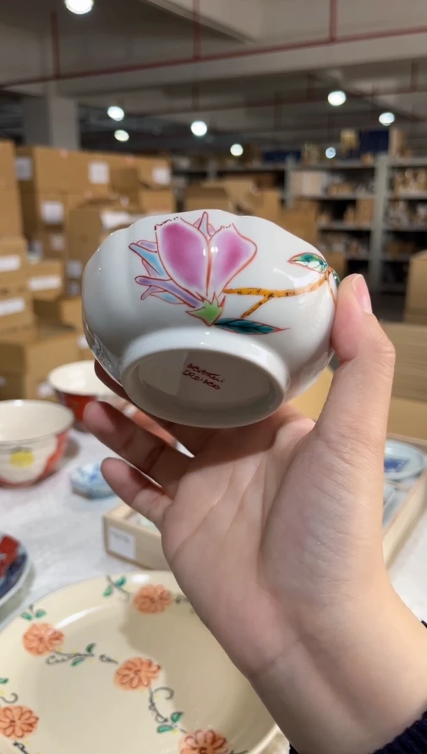 瓷片九谷木莲花茶碗 单个