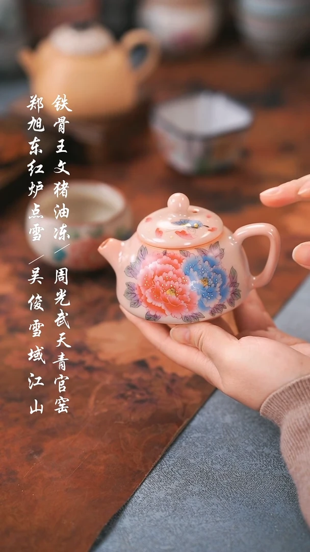 【闪购商品】0000000000000000001