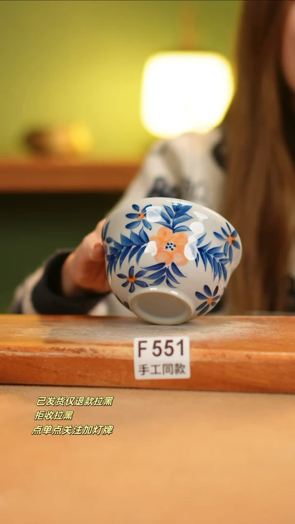 【闪购商品】其他F551窑林瓷业瓷器