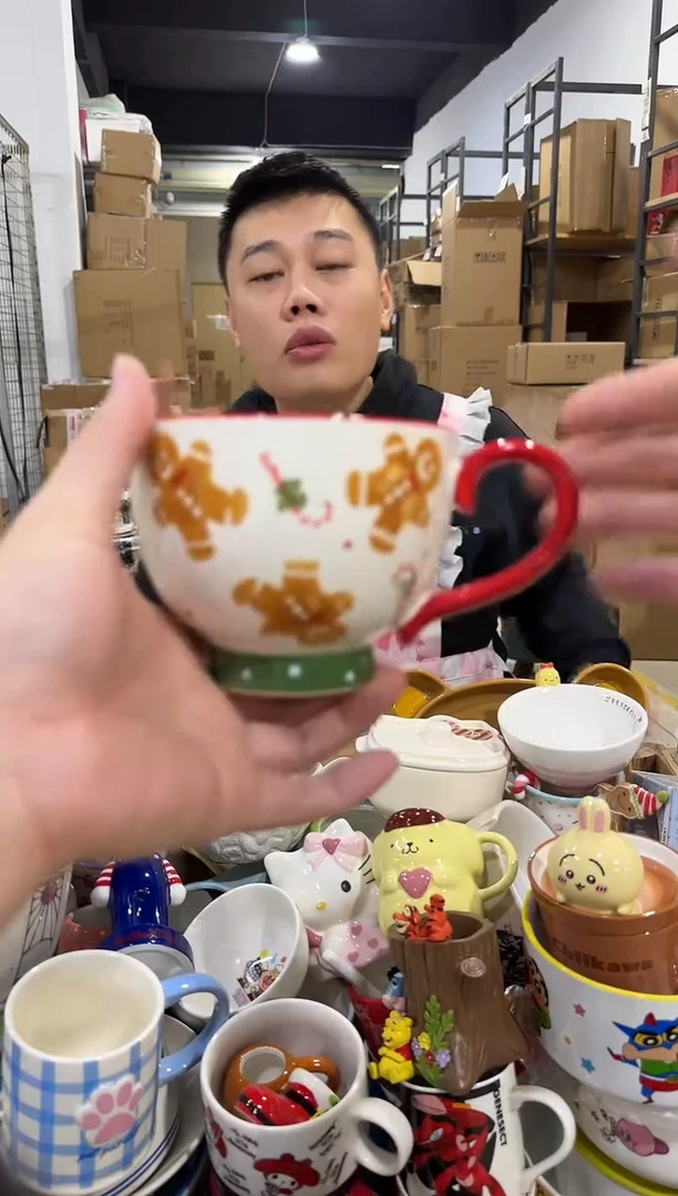 瓷片姜饼人咖啡杯