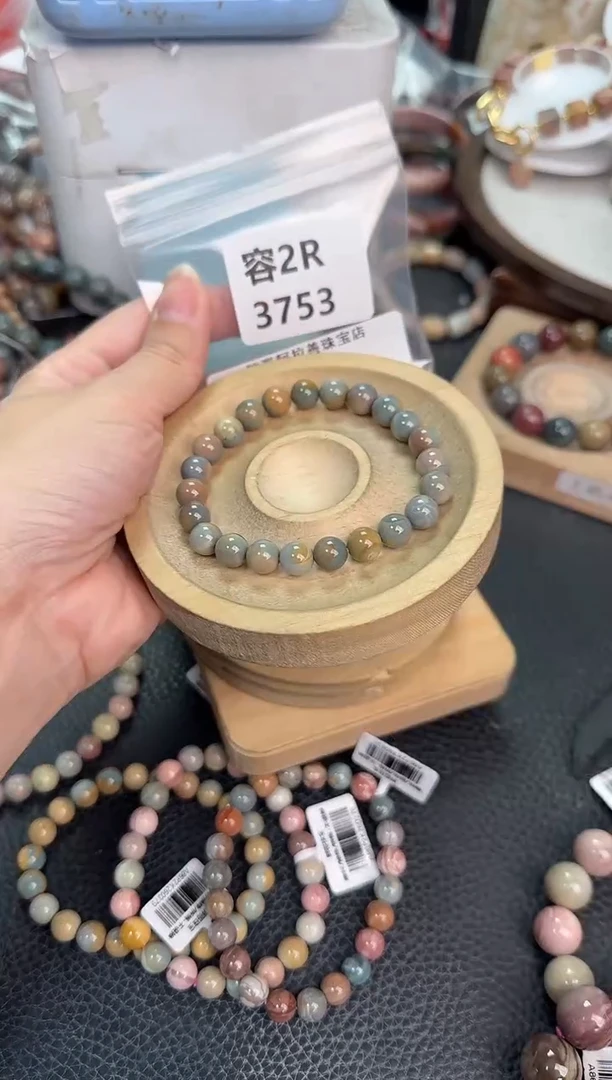 未镶嵌手链石英质玉A****?2R3753