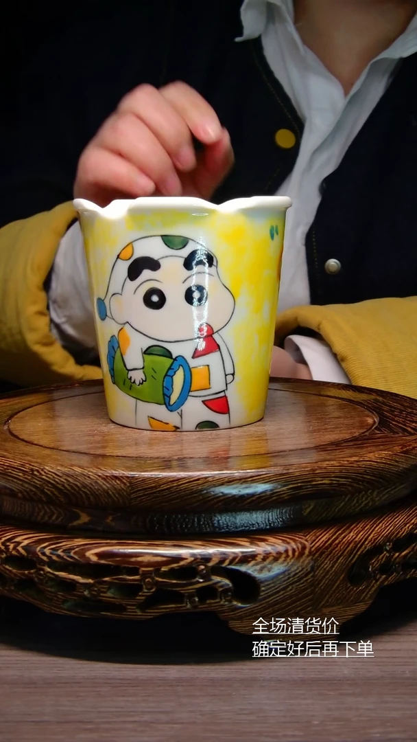 【闪购商品】杯子纯手工手绘杯子景德镇