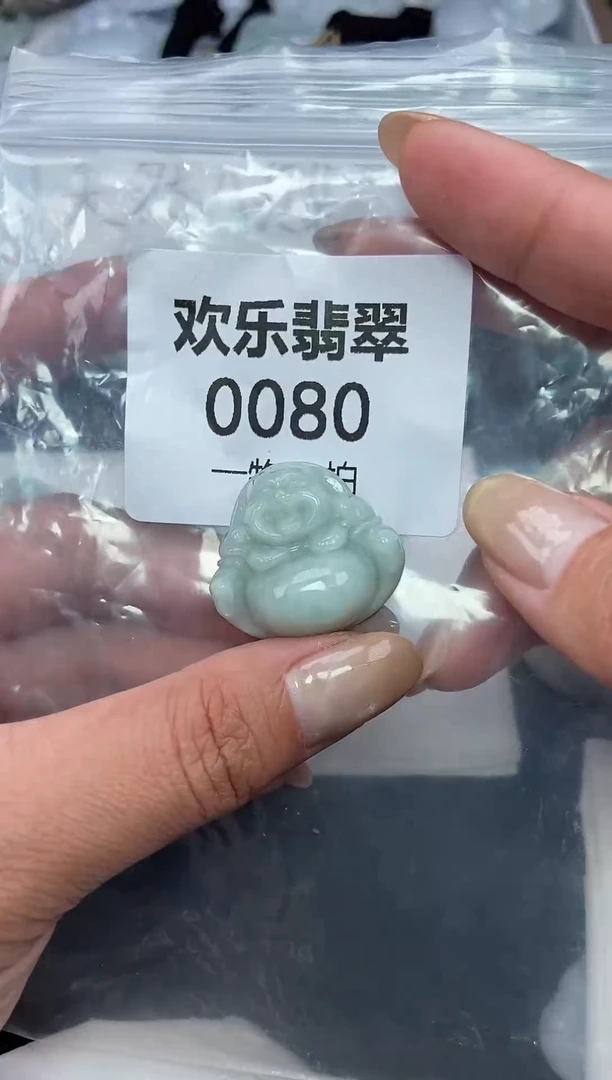 颈饰未镶嵌翡翠缅甸天然翡翠0080