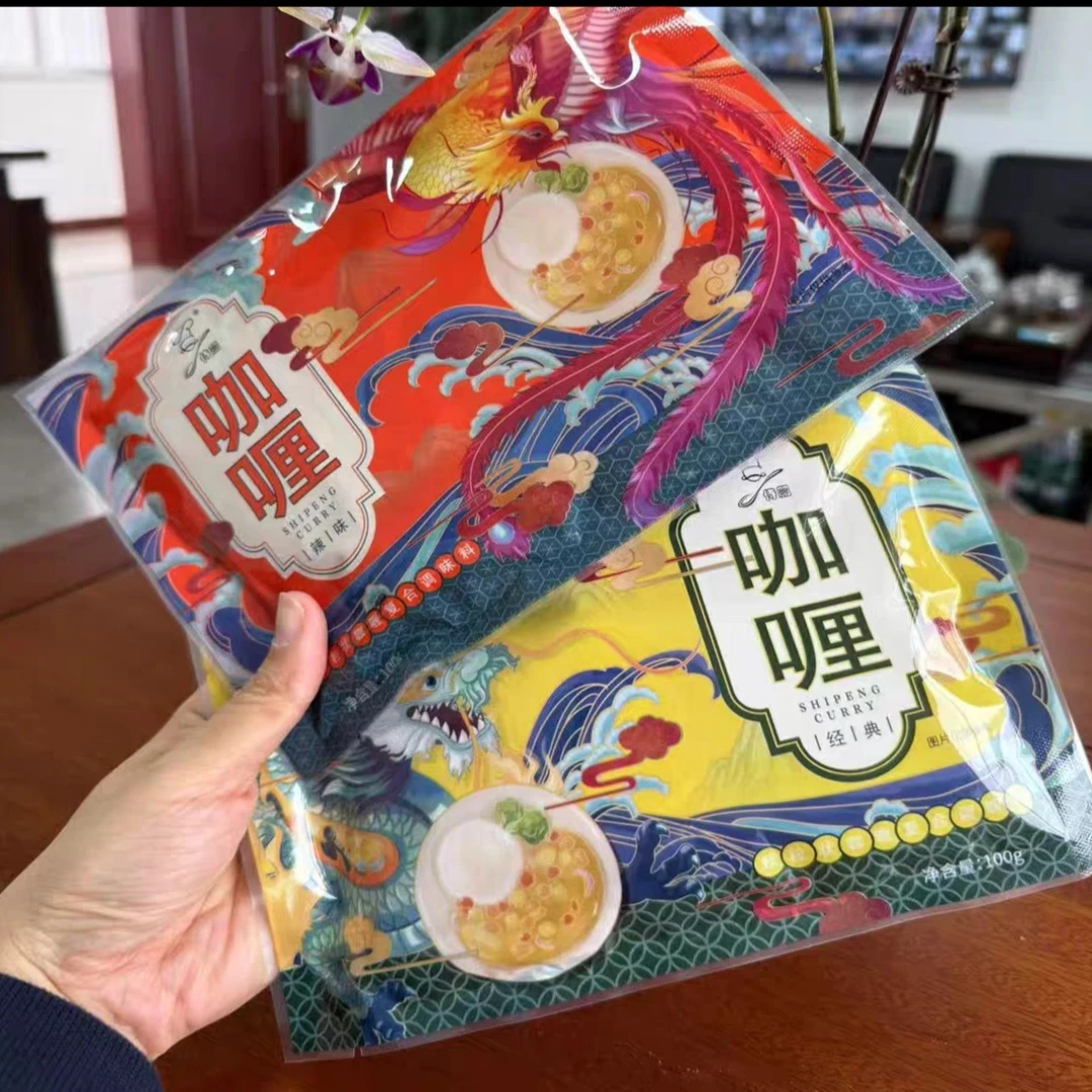 莱利食品有限公司侍朋咖喱2袋装