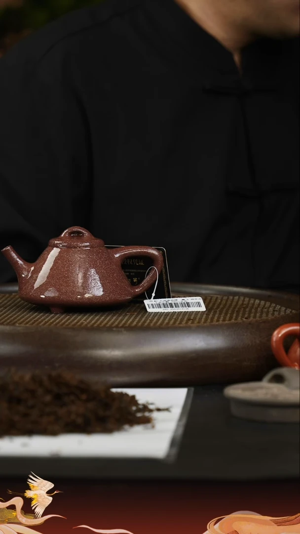 茶壶紫砂紫砂壶28 桃花泥 子冶 150cc左右
