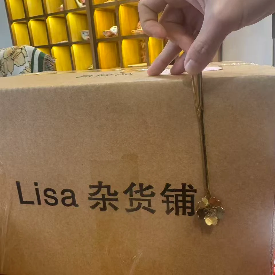 A8-瓷片-----------20251231