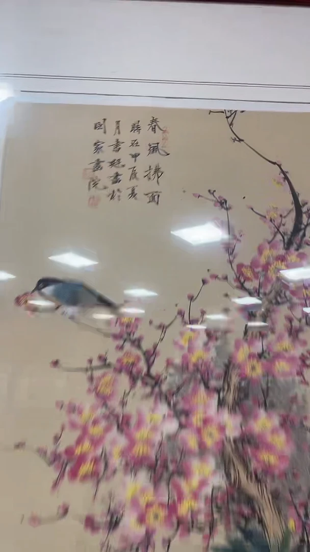 【闪购商品】国画书魁-绘画作品-36