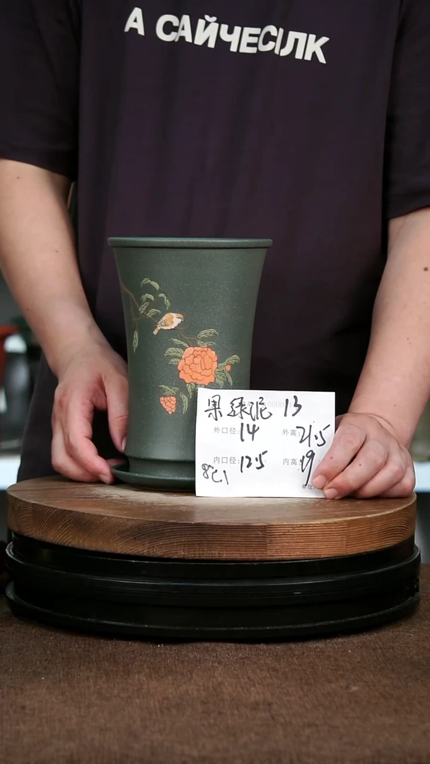 紫砂花盆紫砂花盆13+Z