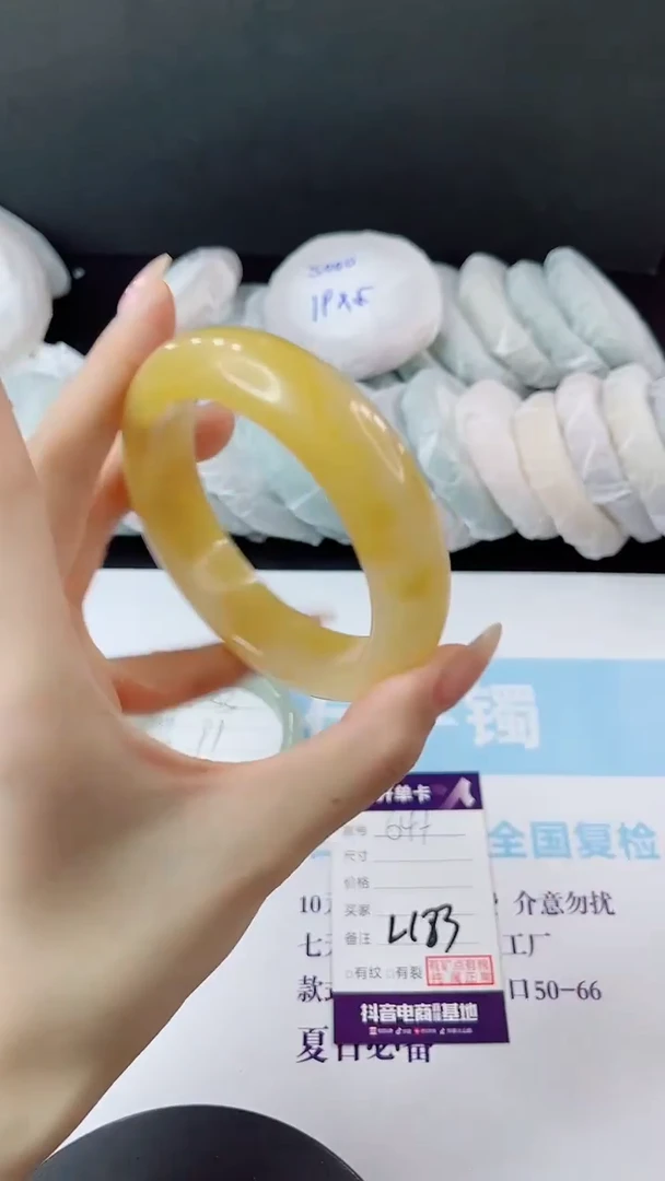 未镶嵌手镯石英质玉多样性发货L183-64