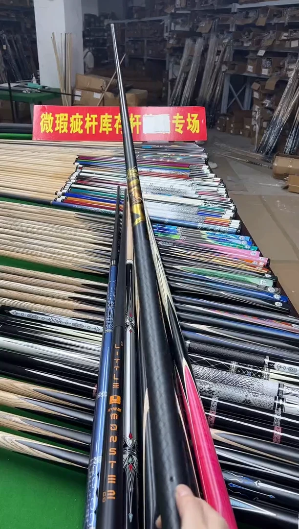 白蜡木长款