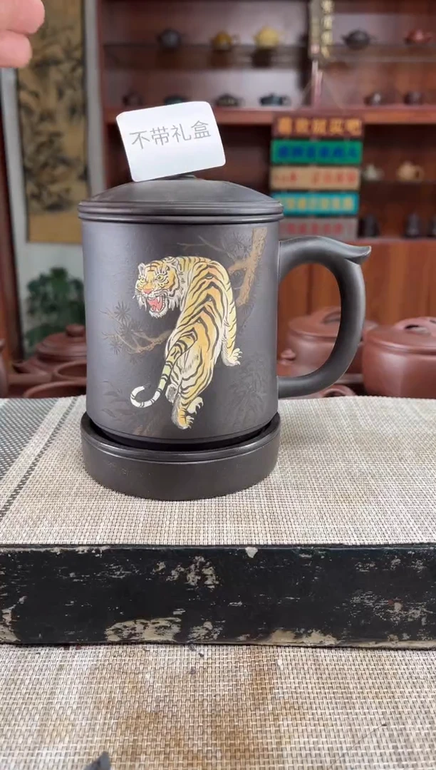 茶杯紫砂紫砂杯子