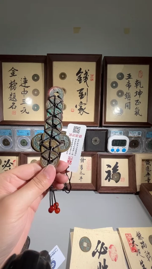 铜闻德评级宋五帝剑一把