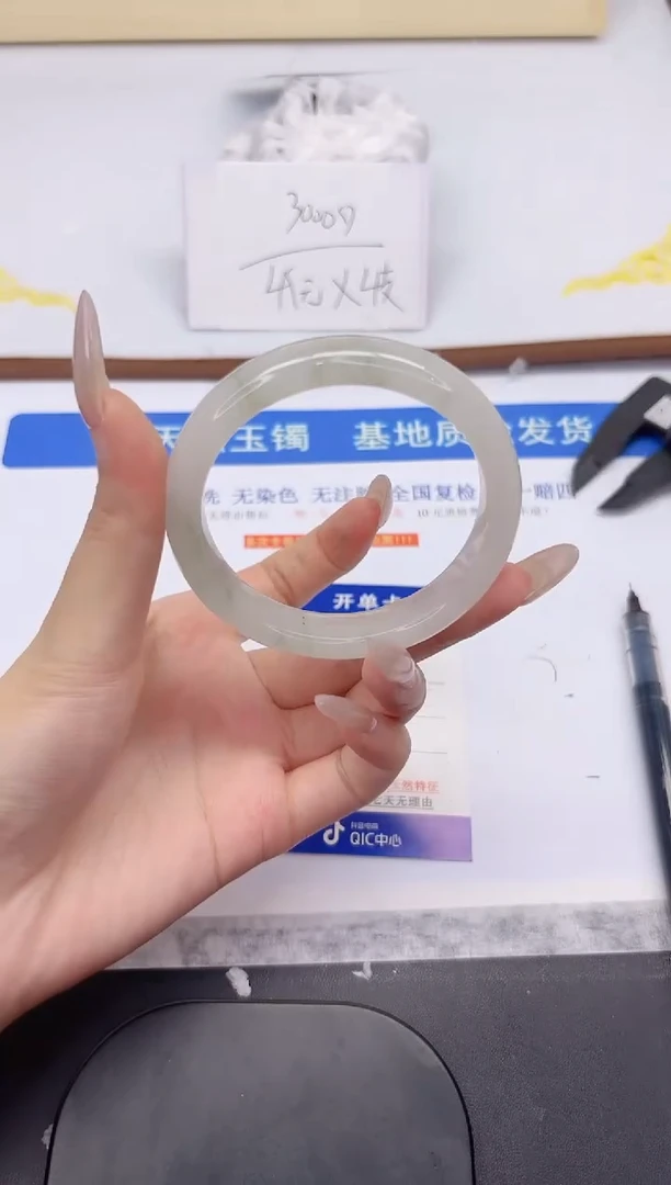 未镶嵌手镯石英质玉L35-57.3