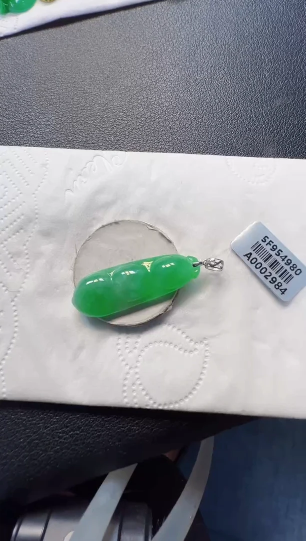 吊坠(不含链)18K金镶嵌翡翠980