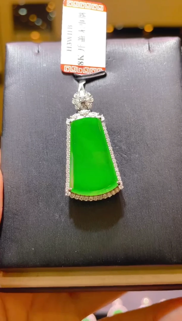 翡翠18K金镶嵌吊坠(不含链)A42