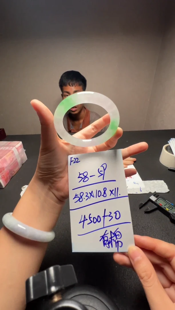 F22闪购链接高品微瑕文玩截图为准