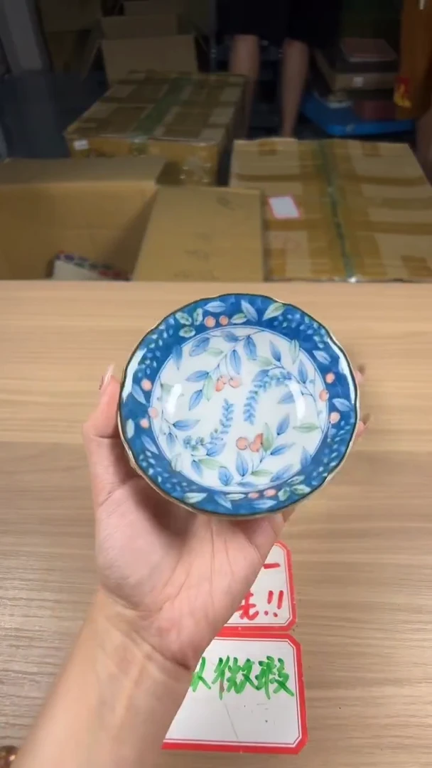 茶道陶瓷茶具套装