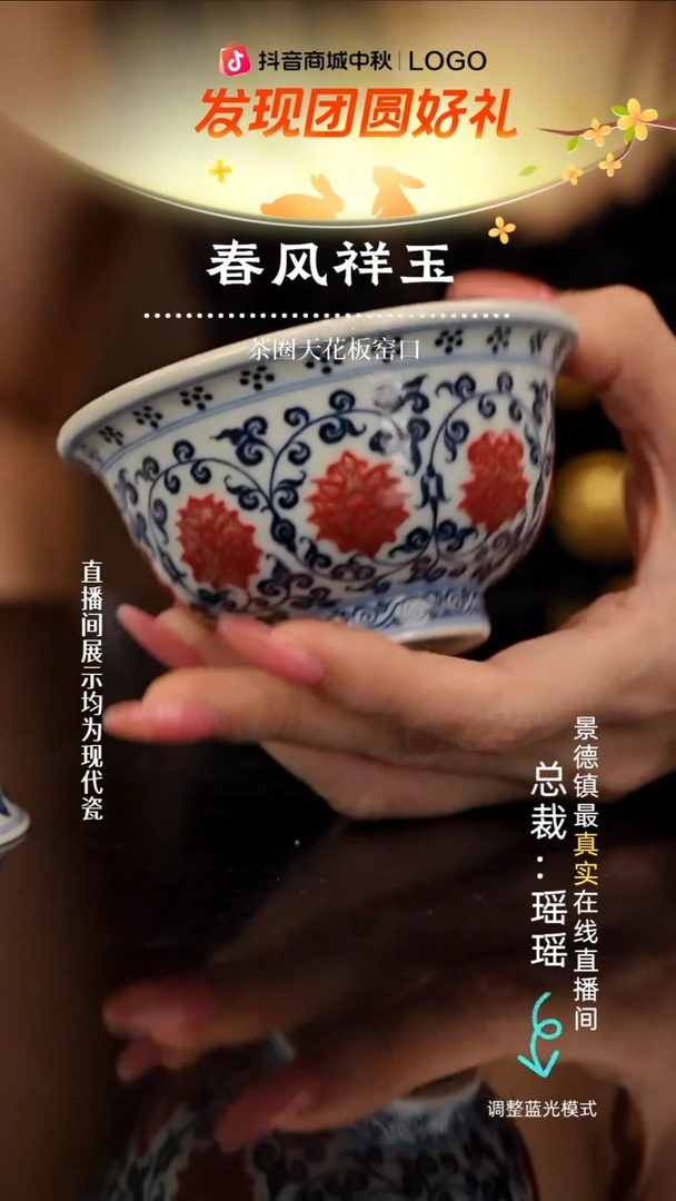 悦****所瓷瓷瓷瓷瓷瓷瓷瓷